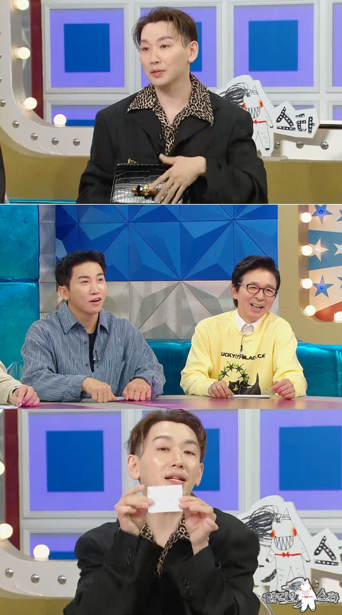 기사 이미지
