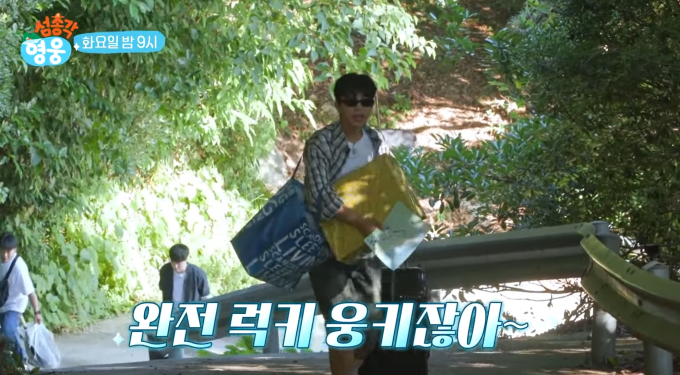 기사 이미지