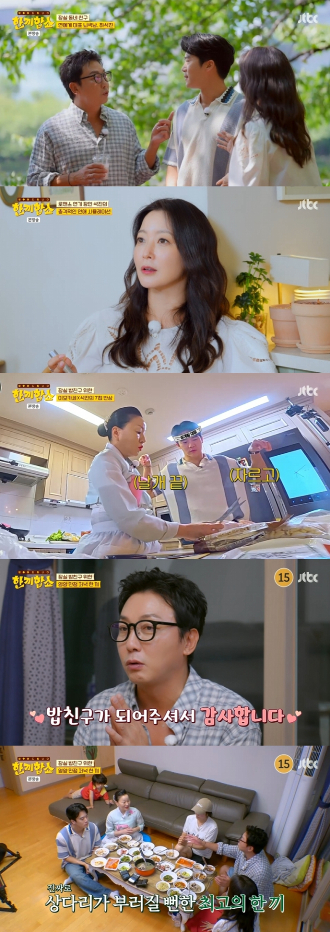 기사 이미지