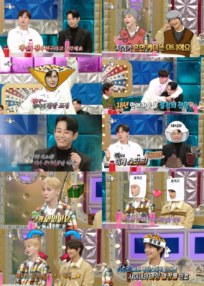 기사 이미지