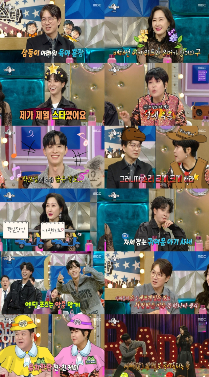기사 이미지