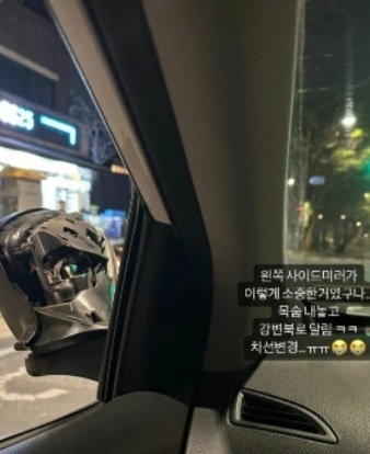 기사 이미지