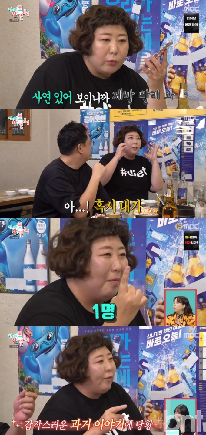 기사 이미지