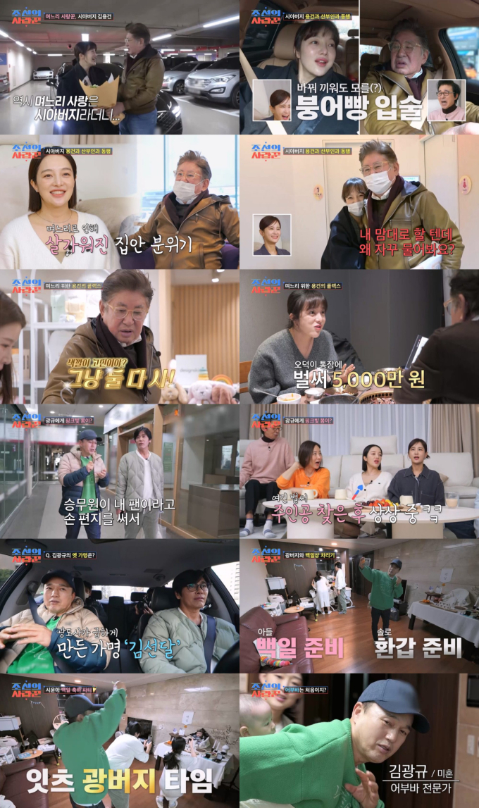 기사 이미지