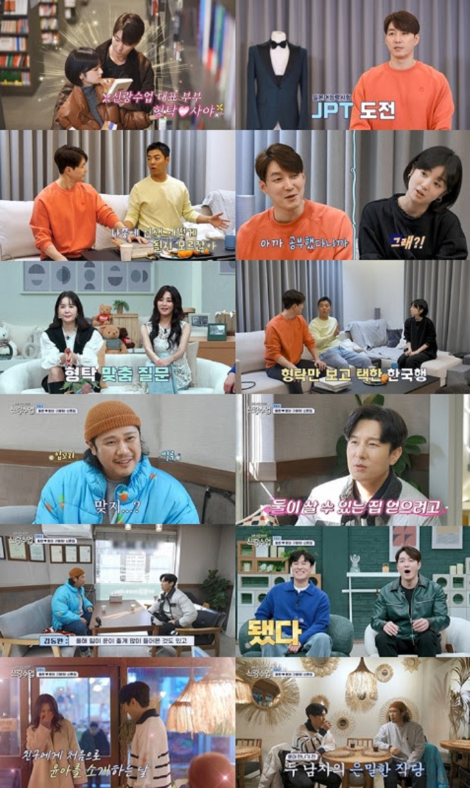 기사 이미지