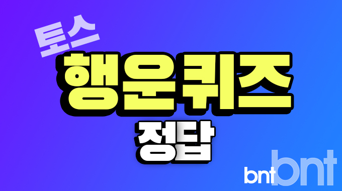 기사 이미지