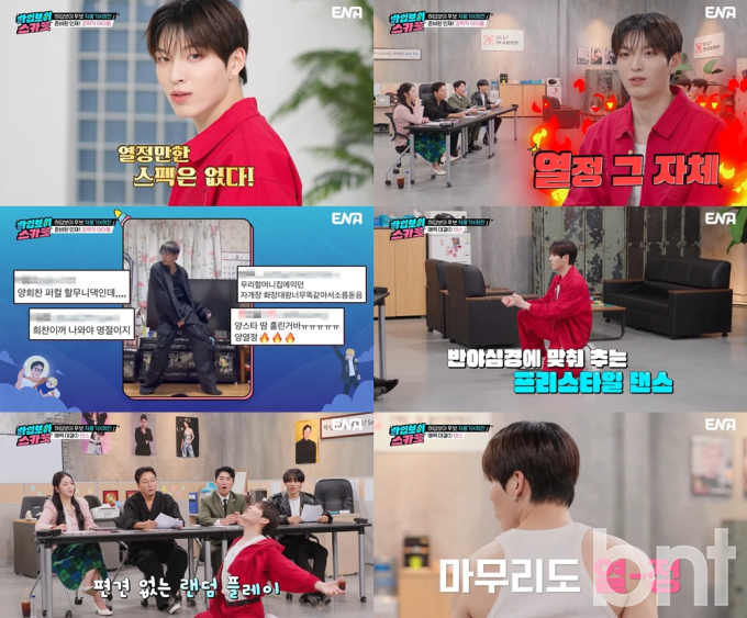 기사 이미지