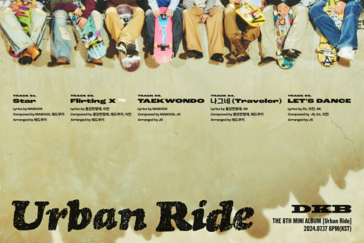 다크비, 신보 ‘Urban Ride’ 트랙리스트 공개! 타이틀곡 ‘Flirting X’ 이찬 작사·작곡 참여!