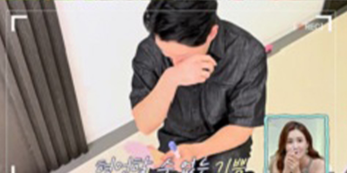 기사 이미지
