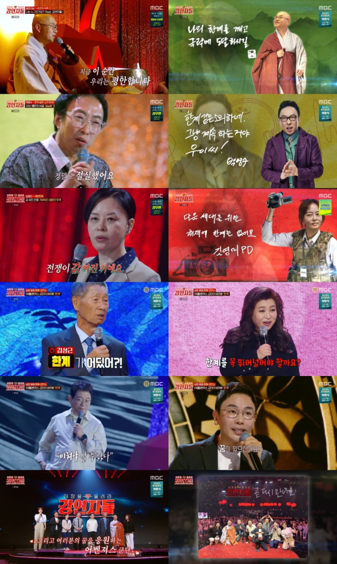 기사 이미지