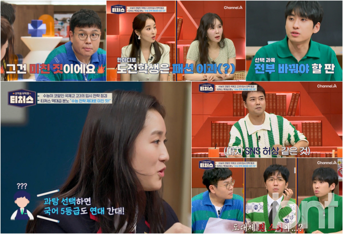 기사 이미지