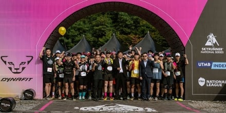 ‘덱스도 뛰었다’ 2024 다이나핏 태백 트레일, 열띤 대회 현장