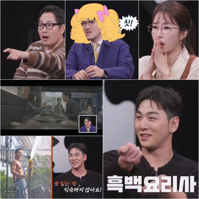 기사 이미지