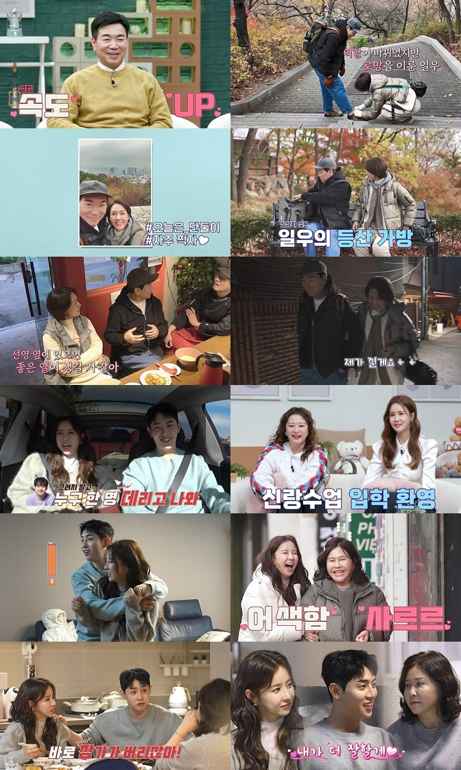 기사 이미지