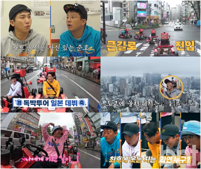 기사 이미지