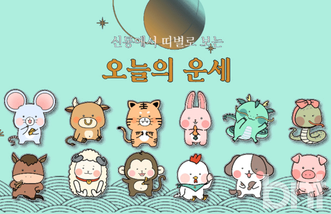기사 이미지