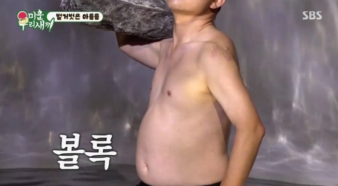 기사 이미지