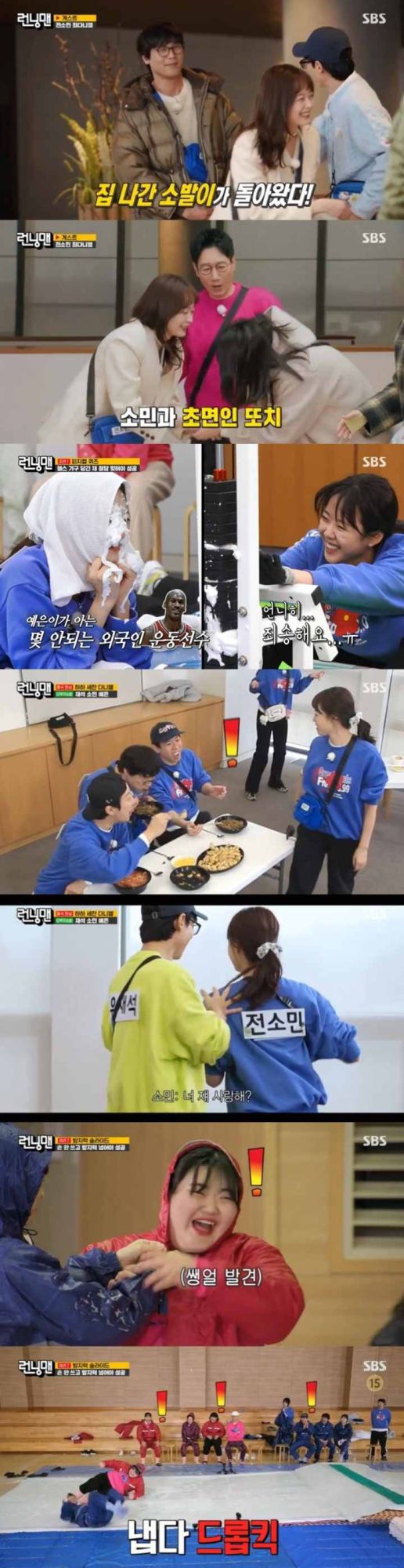 기사 이미지
