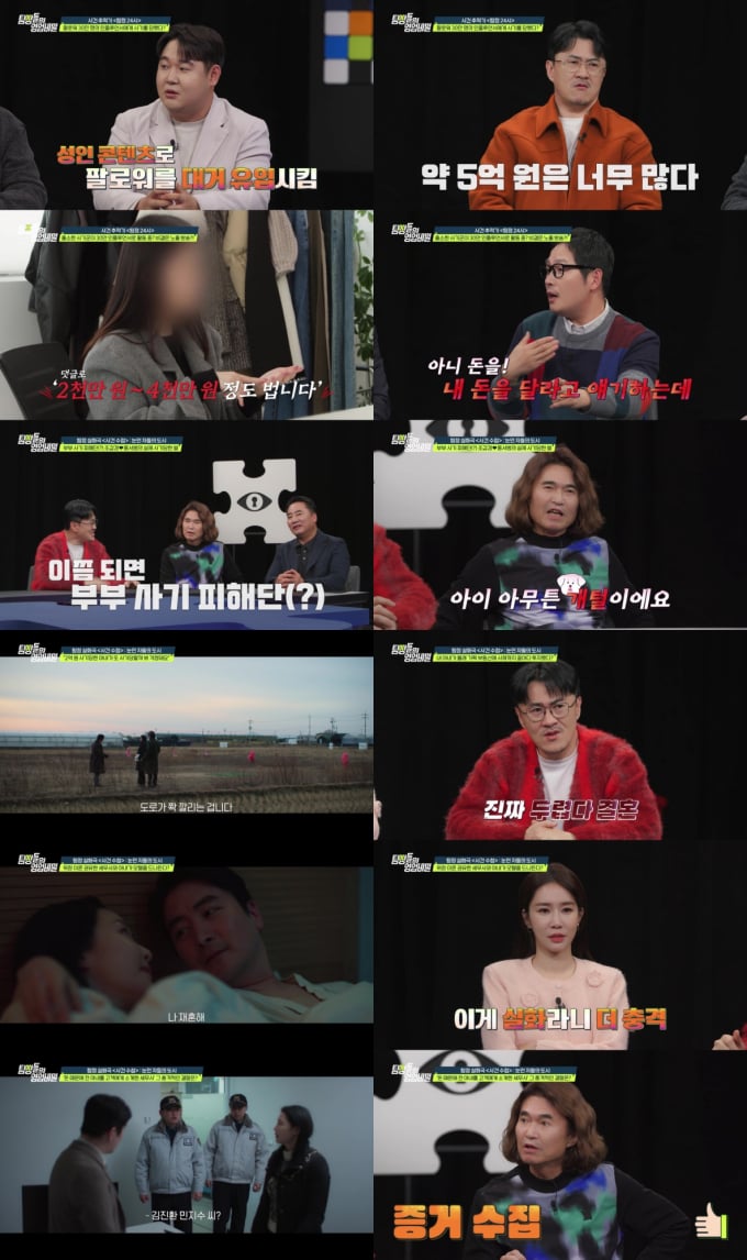 기사 이미지
