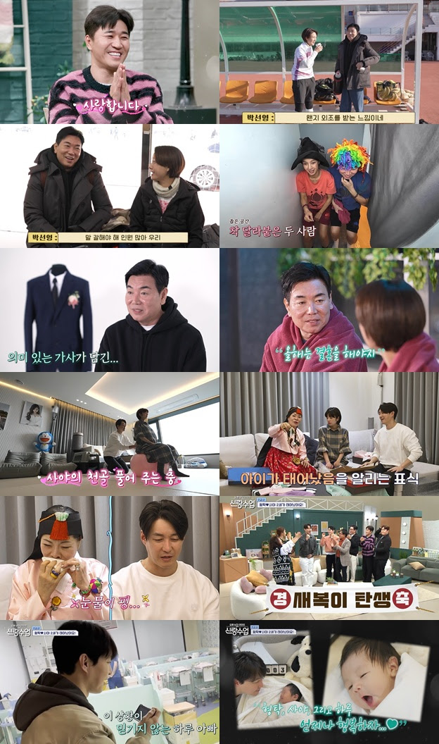기사 이미지