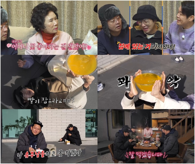 기사 이미지