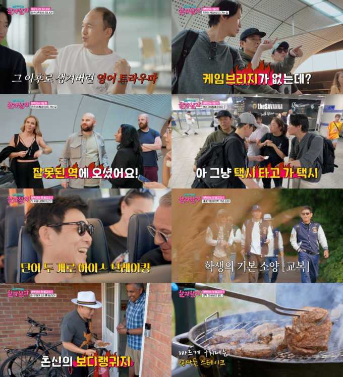 기사 이미지