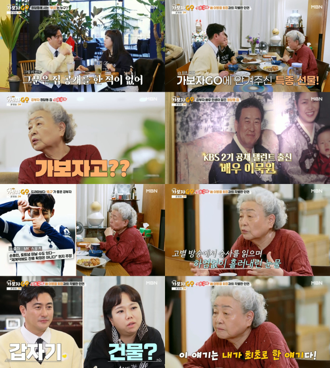 기사 이미지