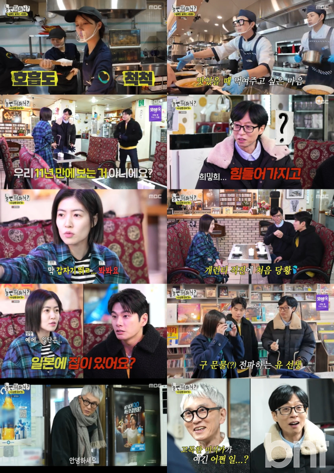 기사 이미지