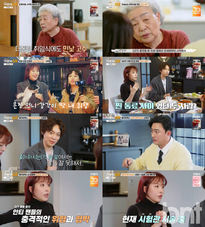 기사 이미지
