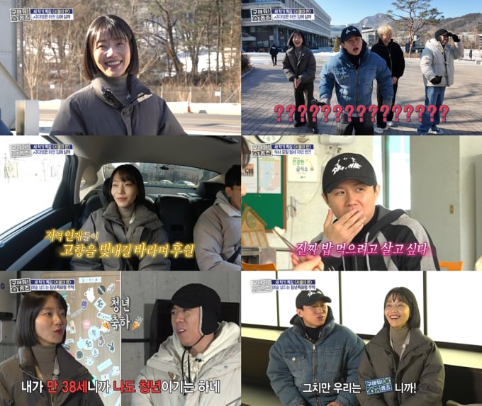 기사 이미지