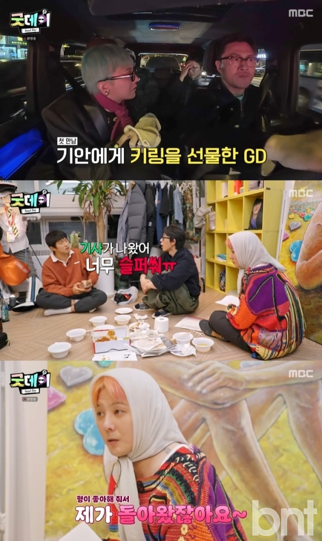 기사 이미지