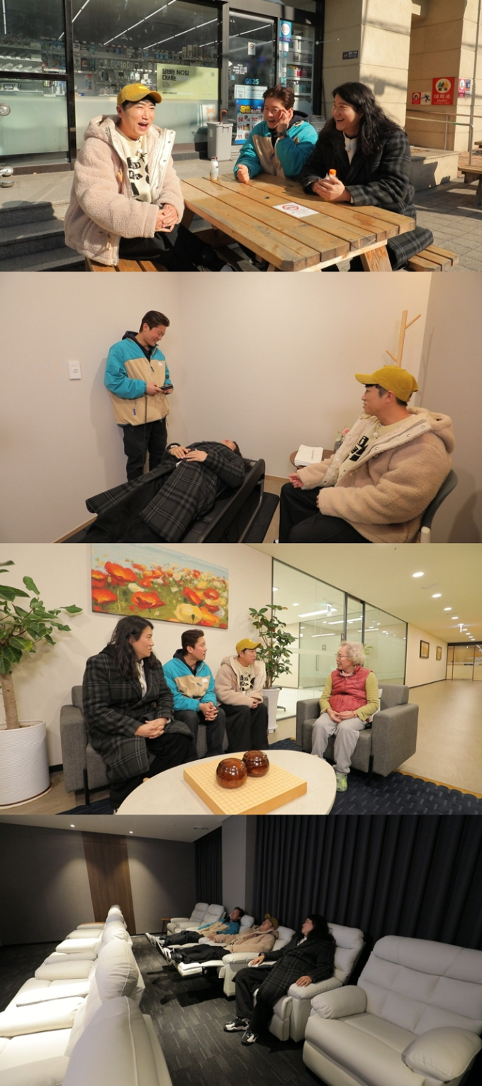 기사 이미지