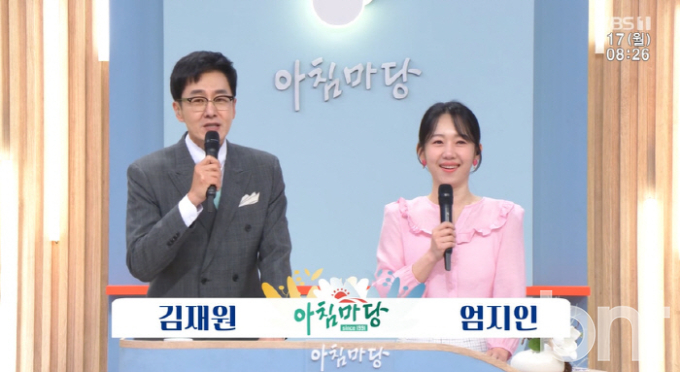 기사 이미지
