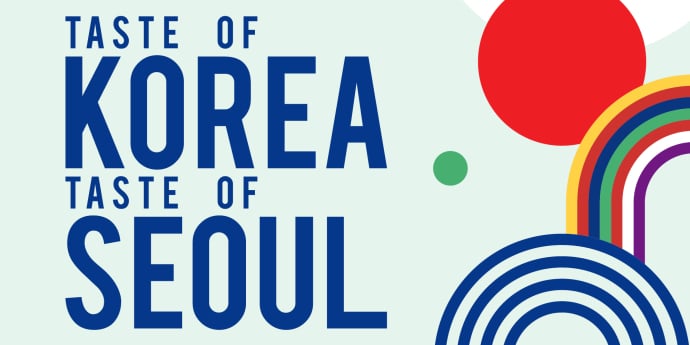 최현석·윤남노 등 스타 셰프 총출동... ‘아시아 50 베스트 레스토랑’ 22일 개최