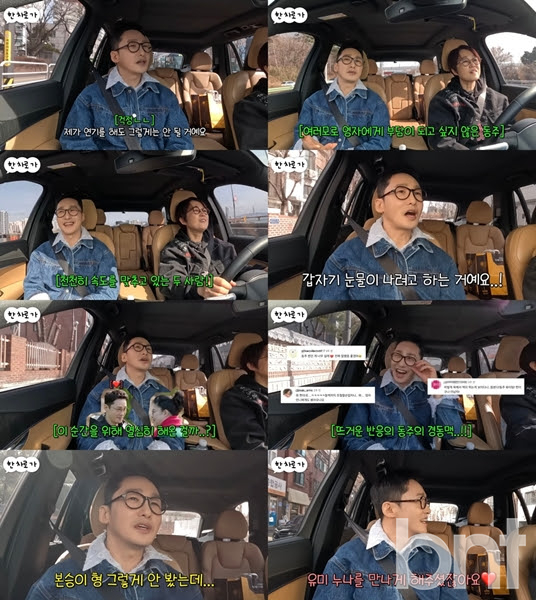 기사 이미지
