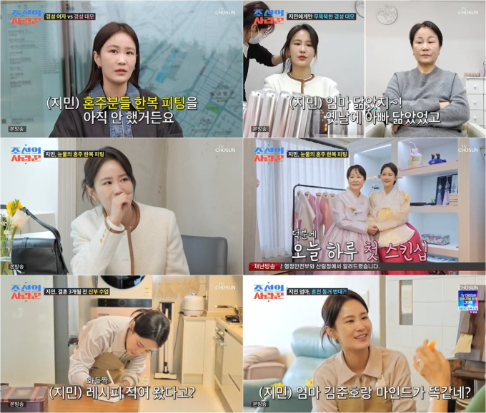 기사 이미지