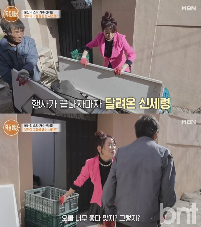 기사 이미지