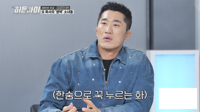 기사 이미지