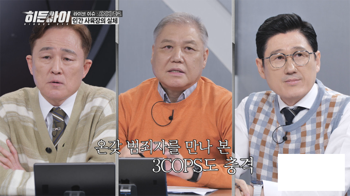 기사 이미지