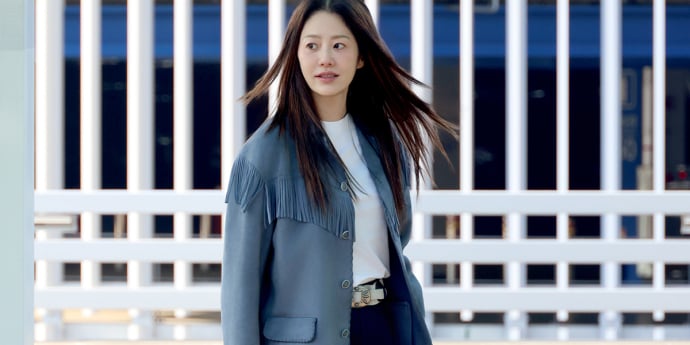고현정, 웨스턴 스타일 공항패션...군살 제로 각선미 눈길