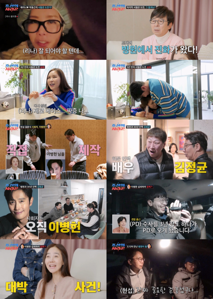 기사 이미지