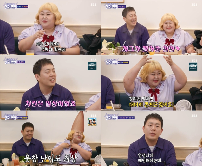 기사 이미지