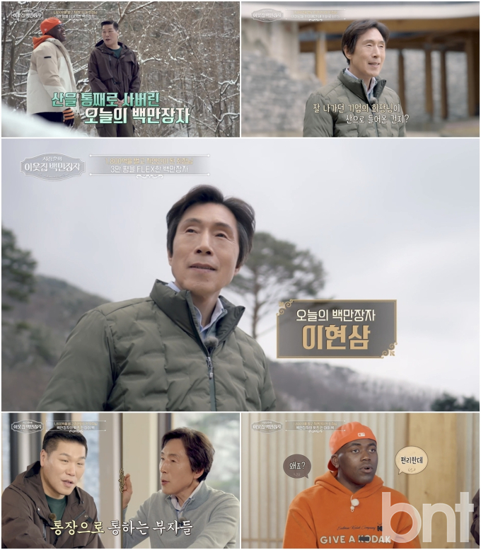 기사 이미지