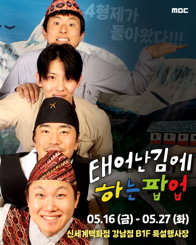 기사 이미지