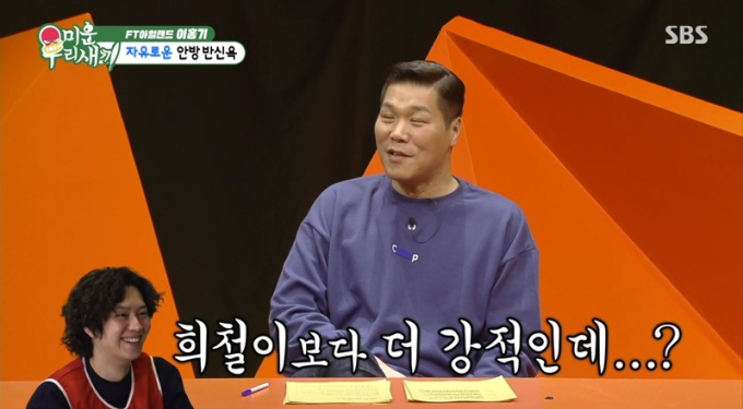 기사 이미지