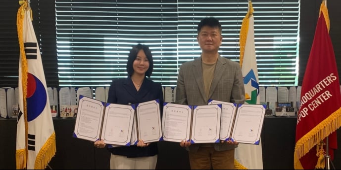 WS원송·월드케이팝센터, 글로벌 K-POP 유학 플랫폼 출범 위한 MOU 체결