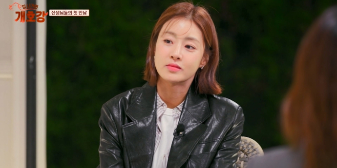 ‘개치원’ 강소라, 강한 책임감 예고... “확실한 아웃풋으로 보답” [일문일답]