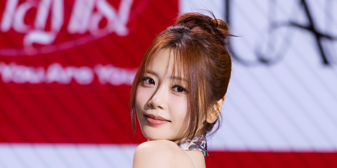 유아유 지유 '완전 끼쟁이지유' [포토]