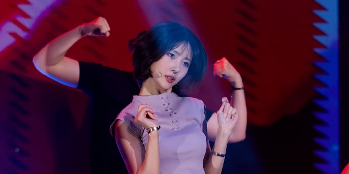 유아유 유현 '농염한 눈빛' [포토]