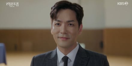 ‘여왕의집’ 황기찬 회장 선임 충격